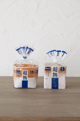 ☆Juicy☆日本雜誌附錄 超熟 3WAY 吐司造型 麵包 生吐司 小物包 化妝包 收納袋 收納包 萬用包 日雜包