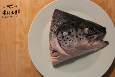 【禧福水產】挪威 現切 鮭魚頭 含下巴◇$特價179元/400±10%/半顆◇最低價 肉質鮮美/營養豐富 餐廳團購可批發