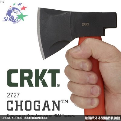 詮國 - CRKT CHOGAN HATCHET 斧頭 / 1055 碳鋼 / 2727