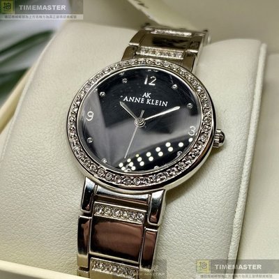 ANNE KLEIN安妮克萊恩女錶,編號AN00630,28mm銀圓形精鋼錶殼,黑色簡約錶面,銀色精鋼錶帶款,好穿搭!