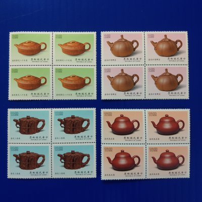 茶壺郵票78年的價格推薦- 2023年11月| 比價比個夠BigGo