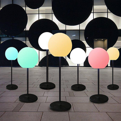 戶外發光球圓球燈七彩立式球形燈創意客廳氛圍裝飾景觀落地臺燈
