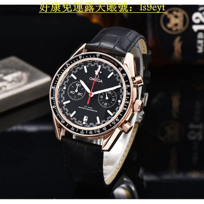 好康歐米茄 OMEGA手錶 海馬系列 多功能五針搭載男士時尚石英腕錶 商務男士手錶 精品錶