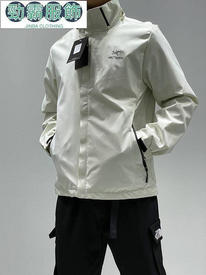 【熱賣精選】ARCT**ERYX GORETEX系列外套 防水透氣衝鋒衣 男式簡約連帽風衣