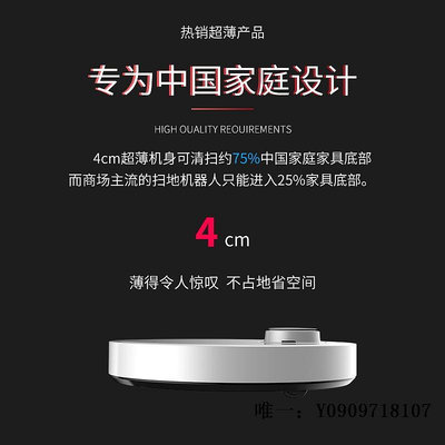 掃地機器人歐堡智能掃地機工廠家電禮品纖薄大吸力三合一家用拖地掃地機器人掃地機