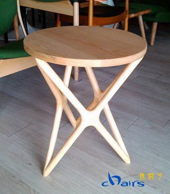 【挑椅子】X茶几 實木 (復刻品) TA-018