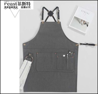 【Feast-菲斯特】-背帶灰色黑色牛仔圍裙 咖啡奶茶美髮花藝師工作圍裙定制 V4肩帶
