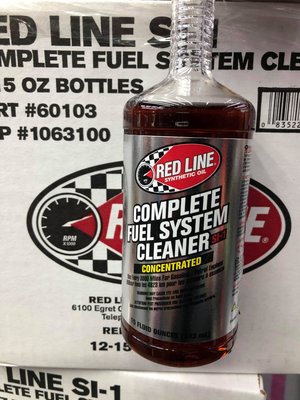 駿馬車業 公司貨 紅線 RED LINE Sl-1 FUEL SYSTEM CLEANER 汽油精 汽油添加劑