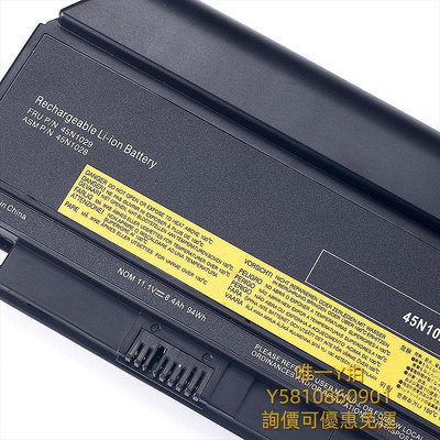 筆電電池全新適用于聯想ThinkPad X220 X220i X230 X230i 9芯 筆記本電池