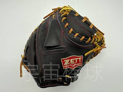 ※宇宙棒球※ZETT 2023目錄新款 362系列 全牛棒壘球手套 33吋 捕手用 BPGT-36212 黑［缺貨
