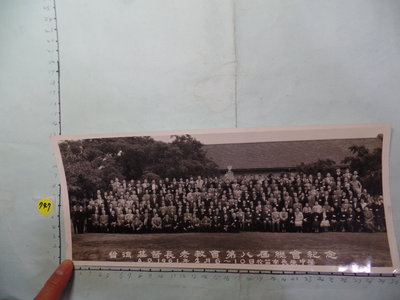 台南,長榮中學(很大張)民國50年 古董黑白,照片,相片**稀少品