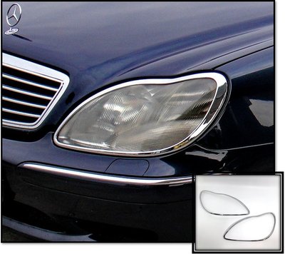 圓夢工廠 Benz 賓士 S W220 S500 S600 S55 1998~2002 鍍鉻銀 車燈框 前燈框 頭燈框