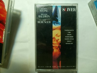 第六感追緝令之後 莎朗史東 +威廉鮑德溫 電影銀色獵物 Sliver 原聲帶，卡帶錄音帶。歌曲皆是一時之選