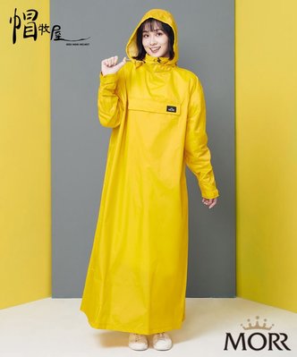 【帽牧屋】台灣 MORR PostPosi 反穿雨衣 PVC版 一件式雨衣 磁鐵吸附 連身雨衣 快速穿脫 復古黃