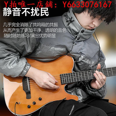 吉他斗牛士靜音吉他智能琴全單板旅行演出練習電吉他民謠古典吉他樂器