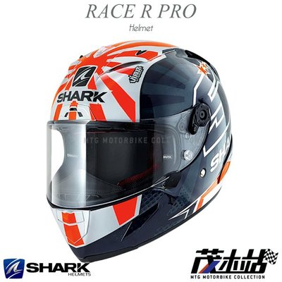 ❖茂木站 MTG❖ SHARK RACE-R PRO 全罩 安全帽。Replica Zarco 2019  JZ05