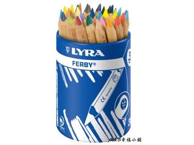 【M&B 幸福小舖】德國 LYRA 三角原木色鉛筆(12cm)36入~附筆筒