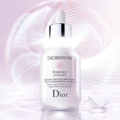 迪奧 Dior 雪晶靈極亮光采精華乳 50ml 英國代購