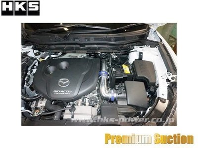 日本 HKS Premium Suction 進氣 鋁管組 Mazda CX-5 / Mazda6 GJ 專用
