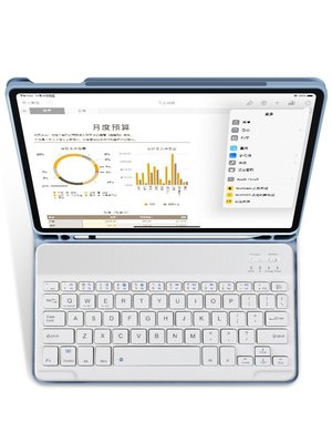 現貨熱銷-適用2021ipad鍵盤保護套帶筆槽ipad2020平板air42019款air3殼air2/1學習iPadp
