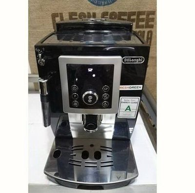 中古 DeLonghi ECAM 23.210.B 睿緻型自動咖啡機 (黑)20155