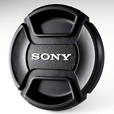 又敗家@索尼Sony副廠鏡頭蓋A款55mm鏡頭蓋帶孔繩中捏鏡頭蓋相容原廠Sony鏡頭蓋ALC-F55S鏡頭蓋55mm鏡頭前蓋55mm鏡前蓋55mm鏡蓋子附繩帶繩