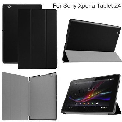 手機支架 翻蓋皮革保護套適用於索尼 Sony Xperia Tablet Z3 Z4 硬殼3折支架站立皮套 磁吸開關平板保護殼