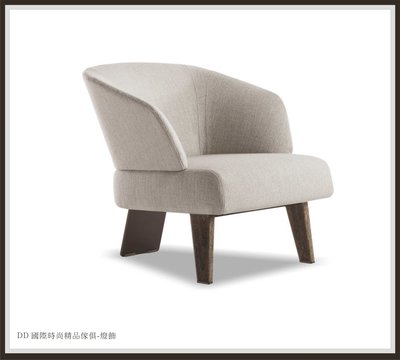 DD 國際時尚精品傢俱-燈飾 MINOTTI  Creed Small armchair(復刻版)訂製 單人椅