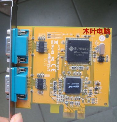臺灣SUNIX SER5437A RS-232 2口PCI-E串口卡COM卡工業級三泰制造