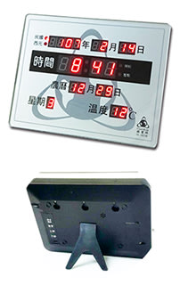 《鋒寶》 FB-1823 數字型 LED電子日曆 萬年曆 時鐘 掛鐘 報時 日曆 LED時鐘 數字鐘 電子時鐘 電子鐘