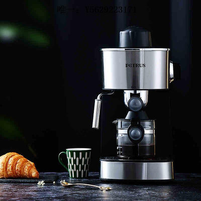 咖啡機意式咖啡機小型家用全自動一體機入門級全套迷你商用打奶泡機壺煮磨豆機