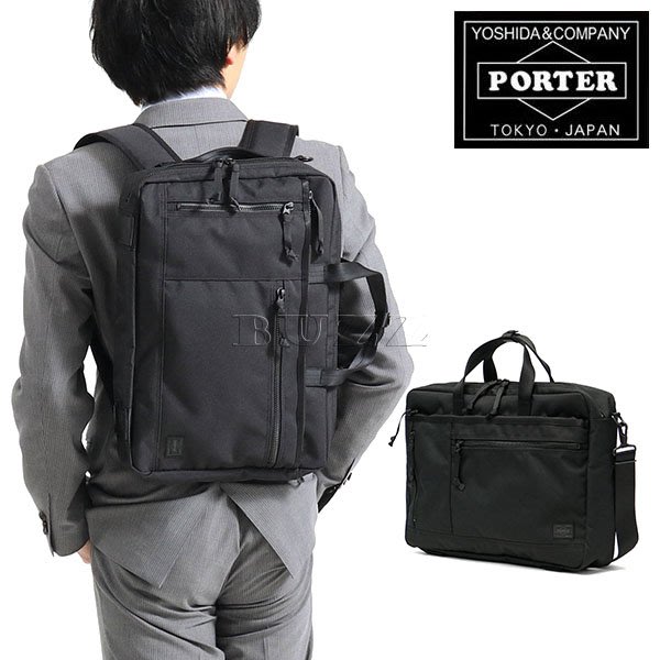 巴斯PORTER屋- 預購PORTER INTERACTIVE 3WAY 公事包536-16153 | Yahoo