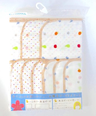 日本直購 口水巾 包巾 8入組 純棉 日本製 浴巾 洗澡巾 方巾