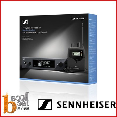 [反拍樂器] Sennheiser EW IEM G4-A 一對一 In-Ear Monitors 無線耳機發射接收器 