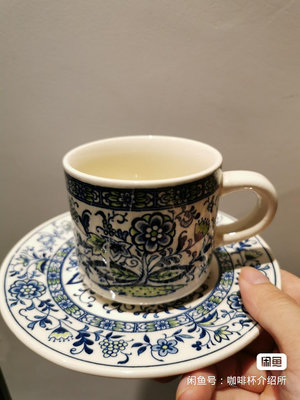 #咖啡杯 日本回流洋蔥風格青花咖啡杯