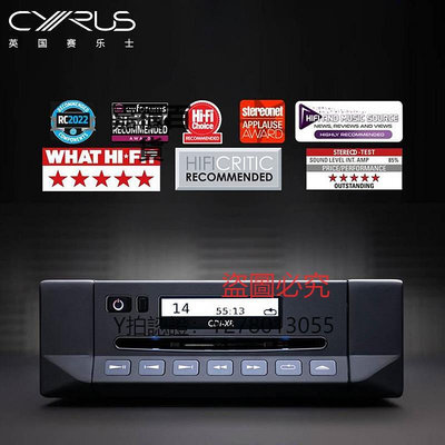 CD機 Cyrus/賽樂士CDi-XR CD機 發燒HiFi高保真CD機DAC解碼器 英國進口