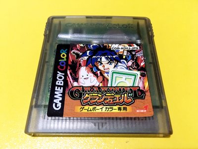 幸運小兔 GBC GB GRANDUEL 地牢祕寶 戰鬥卡片彩色專用 GB卡帶 Game Boy GBA 適用 D6