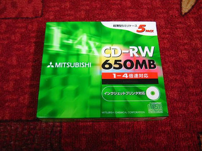 最頂級MITSUBISHI 三菱 CD-RW，外銷日本標準版，5片原裝特價