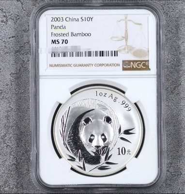 【熱賣精選】2003年銀幣紀念幣 03銀貓 1盎司銀貓 NGC70分