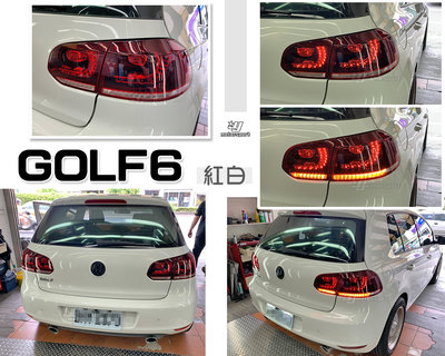 小傑車燈精品-全新改版 VW 福斯 GOLF6代 09 10 11 12 年 R20款式 紅白 LED 尾燈 跑馬方向燈