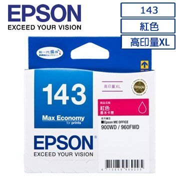 *福利舍* EPSON 143(T143350)原廠高印量紅色墨水匣(含稅)請先詢問再下標