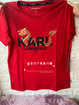KARL LAGERFELD 卡爾拉格斐 老佛爺 紅色短袖T 恤 台灣現貨 下單前請先確認庫存