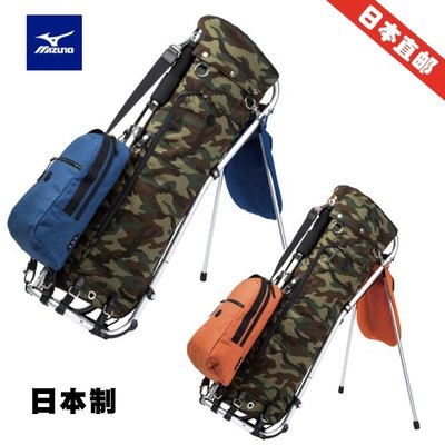 日本代購正品MIZUNO美津濃5LJC201000高爾夫支架包日本制日產帆布