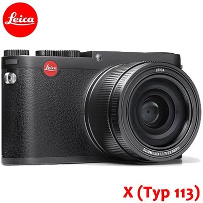 【MR3C】含稅 公司貨保固2年 Leica徠卡 X (Typ 113) 黑色 1620萬畫素數位相機 不含包包