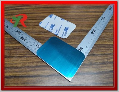 防銹鐵片 強磁配套背膠鐵片 強力磁鐵 背膠鐵片 引磁片 方型65X45mm