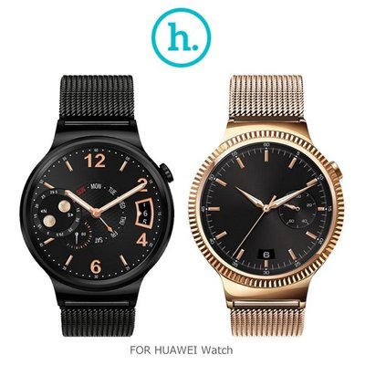 --庫米--HOCO HUAWEI Watch 格朗錶帶米蘭尼斯款 (玫金/黑)