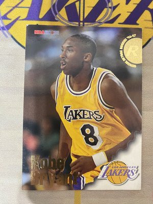 1996-97 Hoops Kobe Bryant RC 新人卡 1