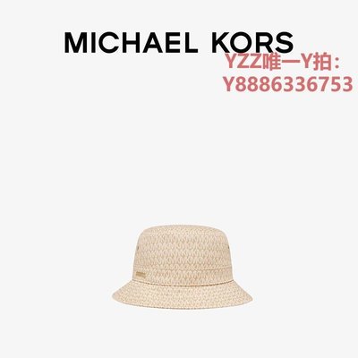 帽子MK Logo 印花休閑防曬遮陽漁夫帽帽子 男女同款 Michael Kors-雙喜生活館