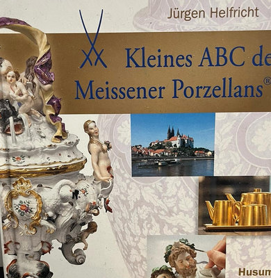 德國梅森瓷器收藏指南 關于具體內容有興趣的可以私聊