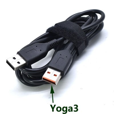 聯想Yoga3 PRO充電線yoga 4 pro yoga3 11適配器線數據電源線 W258.0308